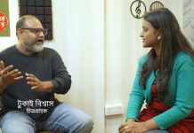 ছক ভেঙে বেছেছিলেন বনেবাদাড়ে ঘুরে বেড়ানো জীবন,বনগাঁর ছেলে টুকাই , তাঁর অরণ্য-জীবনের ছবি তোলার গল্প শোনালেন দেশের সময় -এর প্রতিনিধি অর্পিতা বনিক’কে: দেখুন ভিডিও