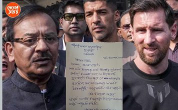 মমতাকে চিঠি দিয়ে ক্রীড়ামন্ত্রীর পদ থেকে ইস্তফা অরূপের!পদত্যাগপত্র কি গৃহীত? কী জানালেন তৃণমূলের মুখপাত্র কুণাল!