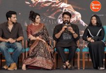 The Grand Trailer of Vrusshabha Unveiled in Kochi