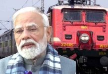 Nadia Train Accident: প্রধানমন্ত্রী মোদীকে দেখতে এসে মর্মান্তিক পরিণতি, ট্রেনের ধাক্কায় মৃত্যু BJP-র ৩ কর্মীর ,কলকাতা থেকে কপ্টারে চেপে তাহেরপুর রওনা হলেন প্রধানমন্ত্রী