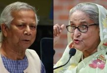 ইউনূসের হাত থেকে দেশ বাঁচাতে ফিরে আসব: প্রাক্তন প্রধানমন্ত্রী শেখ হাসিনা