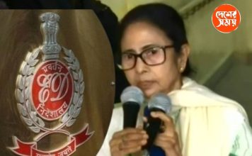 I-PAC ED Raid: ‘ইডিকে দিয়ে ডাকাতি’, অভিযোগ মমতার, ‘সাংবিধানিক পদের অপব্যবহার করে ফাইল ছিনতাই’, হাইকোর্টের দ্বারস্থ ইডি