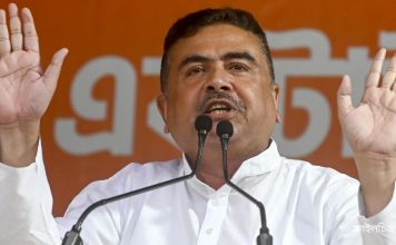‘১৪ ফেব্রুয়ারির পর তৃণমূল ভোটে না লড়ার কথা ঘোষণা করবে’,দাবি শুভেন্দুর
