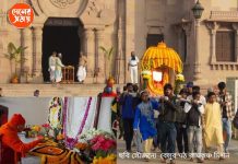 Swami Vivekananda Birthday: স্বামীজির আদর্শকে স্মরণ, বেলুড় মঠে সাড়ম্বরে পালিত হচ্ছে বিবেকানন্দের জন্মবার্ষিকী