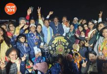 প্রাথমিক বিদ্যালয় রাজ্য ক্রীড়ায় চ্যাম্পিয়ন উত্তর ২৪ পরগনা