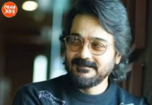 Prosenjit Chatterjee: বাংলার অভিনেতার মুকুটে সেরা পালক! পদ্মশ্রী সম্মান পেলেন প্রসেনজিৎ চট্টোপাধ্যায়