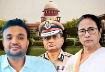 ইডির বিরুদ্ধে দায়ের FIR-এ স্থগিতাদেশ সুপ্রিম কোর্টের! আপাতত বন্ধ পুলিশের তদন্তও, নির্দেশ ফুটেজ সংরক্ষণের