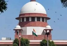 I PAC কাণ্ডে সুপ্রিম কোর্টে পিছিয়ে গেল ED মামলার শুনানি ,পরবর্তী শুনানি কবে?