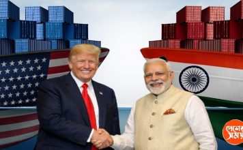 ভারত-মার্কিন বাণিজ্য চুক্তি চূড়ান্ত হতেই কী বার্তা দিলেন মোদী ?