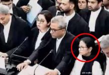 বিচারের জন্য কাঁদছি ,গণতন্ত্রকে রক্ষা করুন! প্রধান বিচারপতির এজলাসে আবেগ ভরা গলায় সওয়াল মমতার , পরের শুনানি সোমবার, নোটিস জারি করল সুপ্রিম কোর্ট