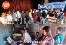 Yuva Sathi: ‘রোজ ২ লিটার পেট্রল লাগে বাইকে, কিছু তো সাহায্য হবে’, কেউ MA, কেউ BA-BSC, লাইনে দাঁড়িয়ে ভাতার আবেদন বাংলার বেকার তরুণ-তরুণীদের