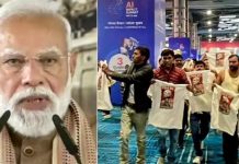 ‘আপনারা তো এমনিই নগ্ন, পোশাক খোলার কী ছিল?’ এআই সামিটে বিক্ষোভ নিয়ে কংগ্রেসকে বিঁধলেন মোদী