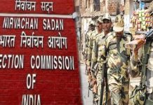 ECI : গাড়িতে লাগানো থাকবে GPS, ভোটে নিষ্ক্রিয়তা চলবে না! রাজ্যকে বড় বার্তা কমিশনের