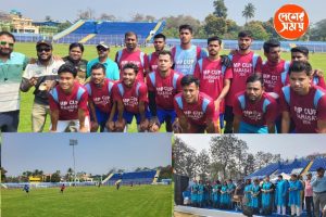 এমপি কাপ বারাসত ২০২৬