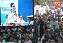 ‘বাংলায় ১.২০ কোটি লোকের নাম বাদ যাবে’, SIR তালিকা নিয়ে নতুন আশঙ্কা মুখ্যমন্ত্রী মমতা বন্দ্যোপাধ্যায়ের