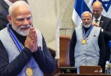 প্রথম বিশ্বনেতা হিসেবে ইনস্টাগ্রামে নরেন্দ্র মোদীর ফলোয়ার্স ১০ কোটির উর্দ্ধে , ইজ়রায়েলের সংসদে , উঠল ‘মোদী মোদী’ রব