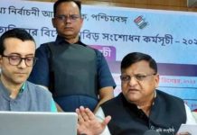 এসআইআর-এ এখনও অবধি বাদ গেল প্রায় ৬২ লক্ষের বেশি নাম , জানালেন সিইও , এর পরও বাদ পড়ার সম্ভাবনা