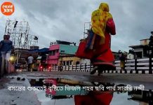 বসন্তের শুরুতেই পূর্বাভাস মিলিয়ে ভোর থেকেই বাংলায় বজ্রবিদ্যুৎ- সহ বিক্ষিপ্ত বৃষ্টি, আবহাওয়ার আপডেট জানুন