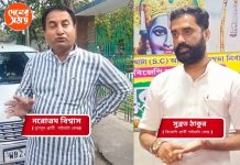 মন্দিরে মন্দিরে পুজো দিয়ে জোর কদমে প্রচার শুরু করেছেন গাইঘাটার তৃণমূল প্রার্থী নরোত্তম বিশ্বাস , জামানত জব্দ হবে বললেন সুব্রত ঠাকুর : দেখুন ভিডিও