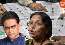 West Bengal SIR Voter Final List:প্রতিশ্রুতিই সার! মতুয়াগড়ে নাম বাদ বহু ভোটারের ,শান্তনুকে তীব্র আক্রমণ মমতাবালার