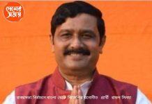 রাজ্যসভা নির্বাচনে বিজেপির প্রার্থী তালিকা প্রকাশ , বাংলা থেকে মনোনীত রাহুল সিনহা , বিহার থেকে নীতিন নবীন