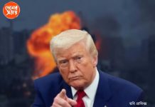 সংঘর্ষের অষ্টম দিন , আজ রাতেই ইরানে আরও বড় হামলার হুঁশিয়ারি ট্রাম্পের