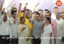 Mamata Banerjee: অভিষেকের প্রস্তাবে সায় ,পাঁচ দিনের মাথায় ধর্না তুলে নিলেন মমতা, দেখা করতে যাচ্ছেন আনন্দ বোসের সঙ্গে