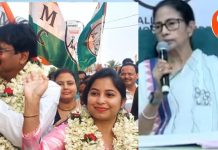 ভবানীপুর থেকে মমতাই! বনগাঁ উত্তরে বিশ্বজিৎও দক্ষিণে ঋতুপর্ণা, বাকি কাকে কোথায় টিকিট দিল তৃণমূল, রইল সম্পূর্ণ প্রার্থী তালিকা