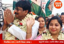 উত্তর ২৪ পরগনাতে আস্থা প্রবীন ও নবীন মুখে