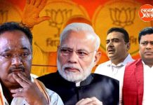 BJP Candidate List: ৪৫ আসন নিয়ে এখনও বিশেষ ভাবনায় বিজেপি , বৈঠক অব্যাহত