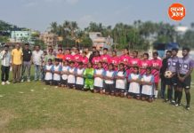 জেলার ইতিহাসে নতুন অধ্যায়- মহিলা ফুটবল লিগ