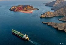 মাস্টারস্ট্রোক ইরানের, ভারতের জন্য খোলা হরমুজ়’, মোদীর কাছে ট্রাম্পের ফোন আসার পরেই তেহরান নিল এই বড় সিদ্ধান্ত