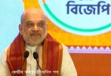 বাংলায় এসে তৃণমূলের বিরুদ্ধে ‘চার্জশিট পেশ’ শাহের