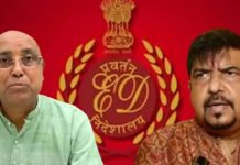 ভোটের আগে সক্রিয় ইডি, পুরসভায় নিয়োগ-দুর্নীতি তদন্তে ইডি তলব করল মন্ত্রী সুজিত বসু এবং রথীন ঘোষকে!