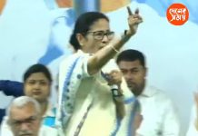 Mamata Banerjee: ‘হেলিকপ্টারটা ধ্বংস হয়ে যেত, আমাকে প্রাণে মেরে ফেলার টার্গেট?’, বিস্ফোরক অভিযোগ তুললেন মমতা