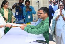 মিছিল করে মনোনয়ন পেশ করলেন ভবানীপুরের তৃণমূল প্রার্থী তথা মুখ্যমন্ত্রী মমতা বন্দ্যোপাধ্যায়