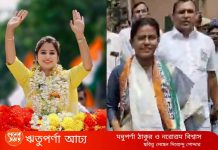 ঋতুপর্ণা আঢ্য , মধুপর্ণা ঠাকুর ও নরোত্তম বিশ্বাস এই তিন তৃণমূল প্রার্থীদের মনোনয়ন পেশ ঘিরে সরগরম বনগাঁ: দেখুন ভিডিও