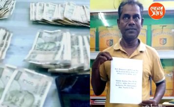 বনগাঁ স্টেশনে দুই লক্ষাধিক টাকা উদ্ধার, গ্রেফতার এক
