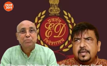 ED: সুজিত বসু ও রথীন ঘোষকে তৃতীয় নোটিস ইডির , এবার হাজিরা এড়ালে আইনি ব্যবস্থা!