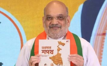 BJP Releases Manifesto: মহিলাদের ব্যাঙ্কে প্রতি মাসে ৩ হাজার টাকা, সংকল্প বিজেপির