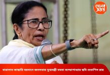 বাংলার ভোটে ‘অসম মডেল’ আশঙ্কা মুখ্যমন্ত্রীর