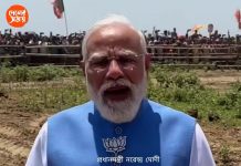 সরকারে এলেই নাগরিকত্ব… মতুয়াদের বার্তা মোদীর
