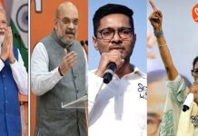 BJP Election Campaign in Bengal: ৩৬০ ডিগ্রি প্রচার! মোদী থেকে শাহ, আদিত্যনাথ ,কঙ্গনা- হেমার হাইভোল্টেজ সভা , আজই ৫টি জনসভা তৃণমূলেরও ,বাংলায় কার নামে ক’টা কর্মসূচি