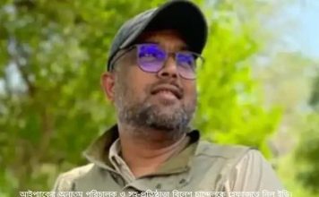 I PAC-Vinesh Chandel: আইপ্যাক-কর্তা বিনেশের ১০ দিনের ইডি হেফাজতের নির্দেশ!