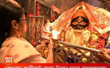 নববর্ষের প্রাক্কালে কালীঘাটে পুজো মমতার, আরতি করে রাজ্যবাসীর জন্য প্রার্থনা মুখ্যমন্ত্রীর