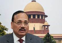 ভোটের ২ দিন আগেও ট্রাইব্যুনাল ছাড়পত্র দিলে দেওয়া যাবে ভোট! বাতিল ভোটারদের নিয়ে ঐতিহাসিক রায় সুপ্রিম কোর্টের