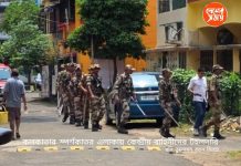 100-Metre ‘Lakshman Rekha’ Around Booths:বুথের ১০০ মিটার বরাবর সাদা চক দিয়ে কেটে দেওয়া হবে লক্ষ্মণরেখা , ভোট মিটলেও প্রয়োজন অনুযায়ী থাকবে বাহিনী