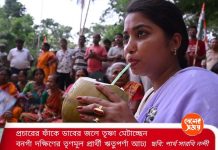 বনগাঁ দক্ষিণে প্রচারে ঝড় তুলেছেন ‘বিজনেস ওম্যান’ তৃণমূল প্রার্থী ঋতুপর্ণা আঢ্য : দেখুন ভিডিও