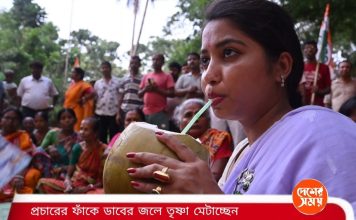 বনগাঁ দক্ষিণে প্রচারে ঝড় তুলেছেন ‘বিজনেস ওম্যান’ তৃণমূল প্রার্থী ঋতুপর্ণা আঢ্য : দেখুন ভিডিও