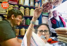 ‘১০ টাকা কখনও পকেটে থাকে ওঁর ?’,মোদীর ঝালমুড়ি খাওয়াকে ‘নাটক’ বললেন মমতা